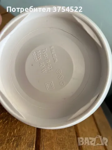 Лампа от средата на века, бял метал, кръгла, ретро IKEA, снимка 3 - Настолни лампи - 49616119