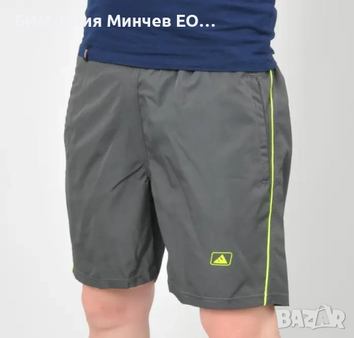  Български Мъжки Къси Панталони № 702-11