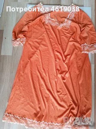 Нощница XXXL, нова