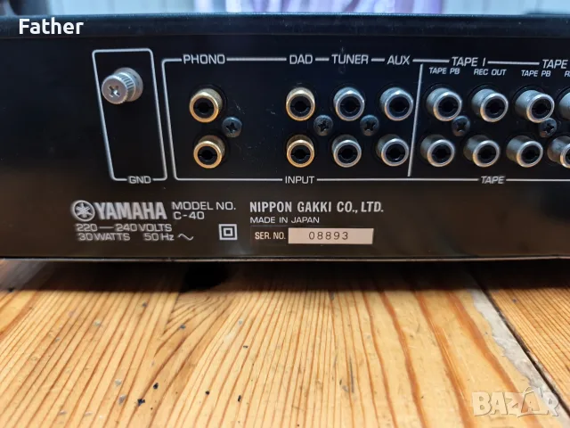 Предусилвател Yamaha C-40, снимка 7 - Ресийвъри, усилватели, смесителни пултове - 55740914
