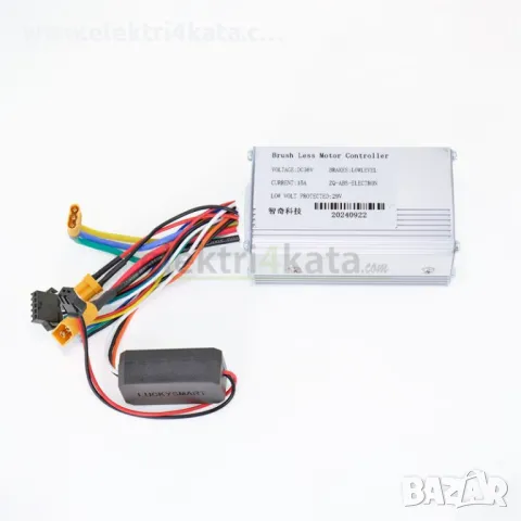 Контролер за Kugoo Kirin S1 PRO, S8 PRO