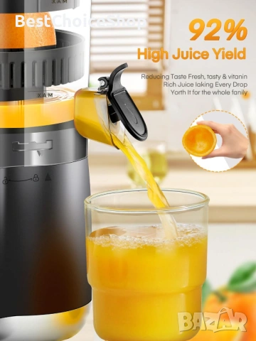 Електрически цитрусов сокоизстисквачка FOHERE Автоматичен 100W, снимка 10 - Сокоизстисквачки и цитрус преси - 53841807