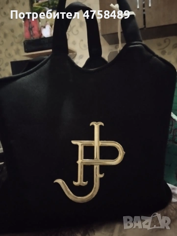 Дамска чанта 