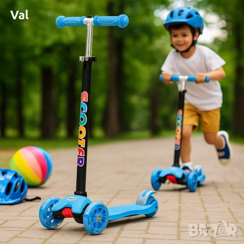 Детски Скутер, снимка 3 - Скутери и тротинетки - 53666018