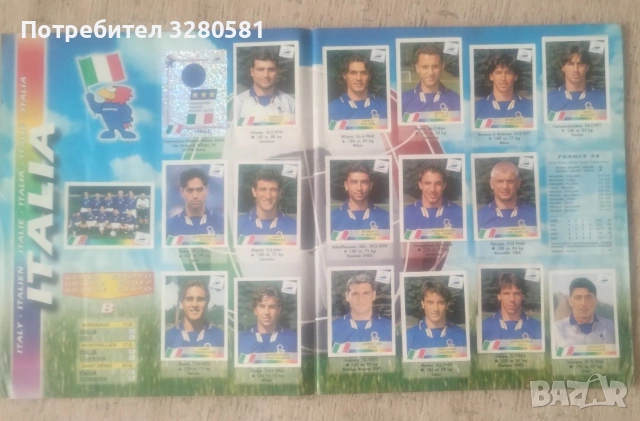 Албум Франция 1998 , снимка 10 - Филателия - 53380348