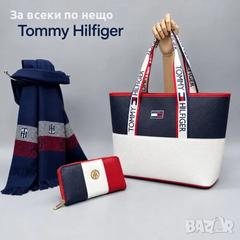 Tommy Hilfiger Дамска Чанта Томи Хилфигер - Различни Цветове Код SK2193, снимка 3 - Чанти - 56185045