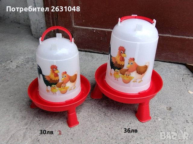 поилка за птици и гълъби с крачета , снимка 1
