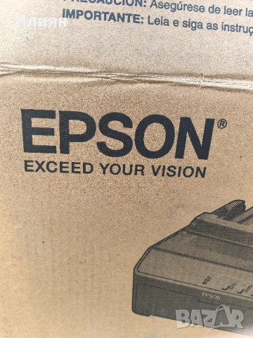 Принтер, снимка 5 - Принтери, копири, скенери - 52212497