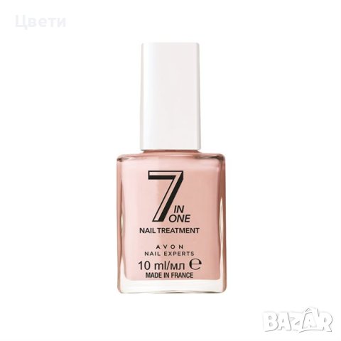 Красив маникюр-различни нюанси лак за нокти Avon , снимка 6 - Декоративна козметика - 11259775