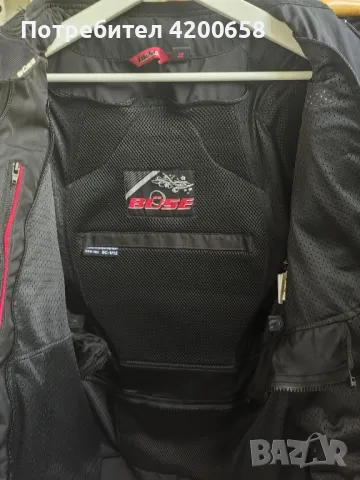 Дамско текстилно яке BUSE , снимка 6 - Аксесоари и консумативи - 50358187