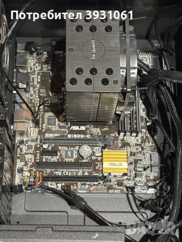 Части за компютър (I7 6700 напълно работещ)