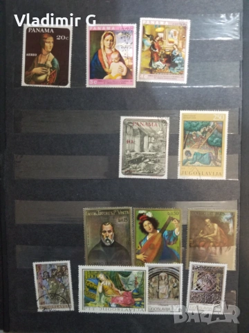Пощенски марки, снимка 18 - Филателия - 53568742
