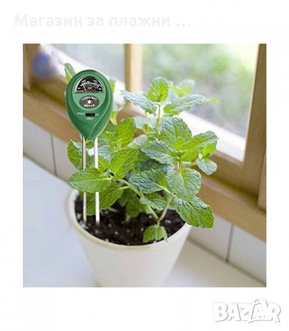 3-В-1 ТЕСТЕР ЗА РН НА ПОЧВАТА, ВЛАЖНОСТ И СВЕТЛИНА - код  3112