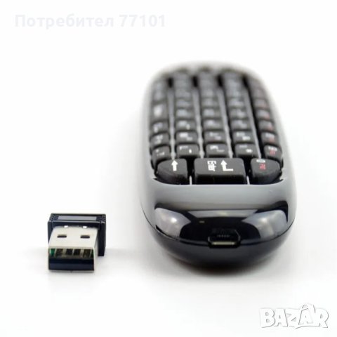 Въздушна мишка + безжична клавиатура + дистанционно управление, снимка 5 - Клавиатури и мишки - 42603731