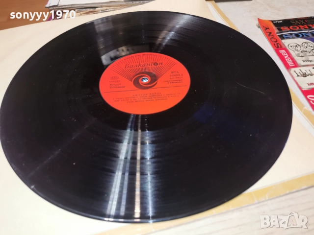 JODY MILES 1112251919, снимка 13 - Грамофонни плочи - 52740896