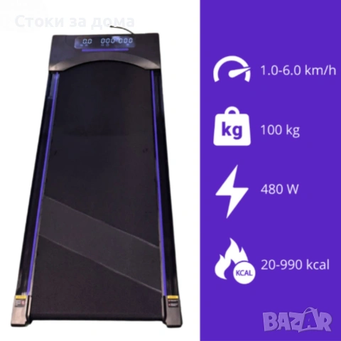 Пътека за бягане с дистанционно, снимка 2 - Фитнес уреди - 53244157