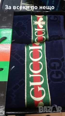 Gucci Луксозни Хавлии - 2бр. в кутия - Налични Различни Цветове Код E695, снимка 2 - Хавлиени кърпи - 51150294