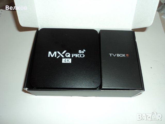 Мощен Тв бокс 16GB RAM 256GB ROM MXQ PRO ANDROID 11.1, снимка 3 - Плейъри, домашно кино, прожектори - 41577115