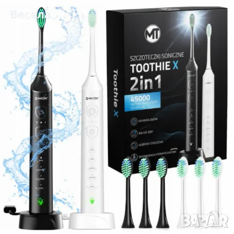Комплект от 2 броя електрическа звукова четка Toothie X 2в1 с 6 накрайника и зарядна база, снимка 10 - Други - 55969545
