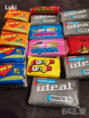 Неотваряни дъвки , снимка 2 - Колекции - 35692902