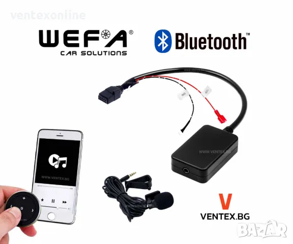 Блутут адаптер за БМВ Е46 Business CD + Микрофон и управление WEFA, снимка 1