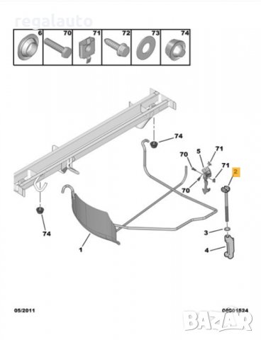 7615A4,Болт закрепване за резервно колело CITROEN BERLINGO,PEUGEOT PARTNER,2002-