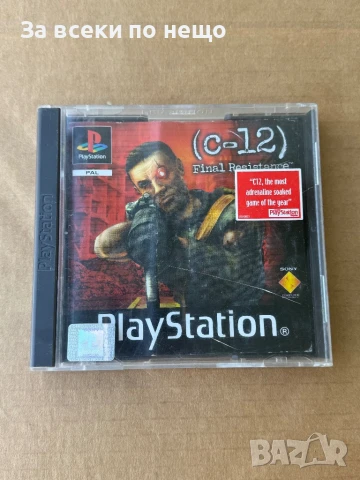 C-12: Final Resistance , игра за playstation 1 ps1 плейстейшън 1, снимка 1