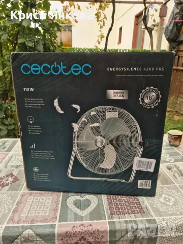 Вентилатор cecotec, снимка 2 - Вентилатори - 56375620