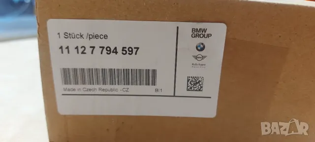 Оферта НОВ Клапан, вентилация корпус разпределителен вал OE BMW 11 12 7 794 597, снимка 4 - Части - 47929601