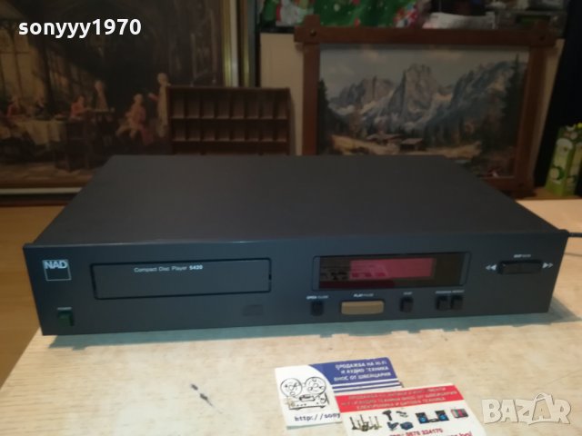 NAD-CD PLAYER-ВНОС ENGLAND 0411211107, снимка 2 - Сватбени рокли - 34691078