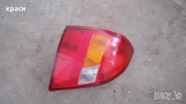 стоп хюндай , снимка 3 - Части - 33913950