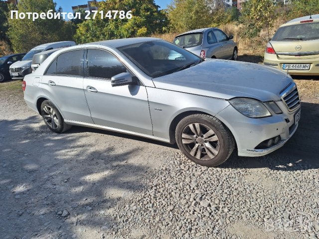 Мерцедес Е250 на части, снимка 3 - Автомобили и джипове - 42575114