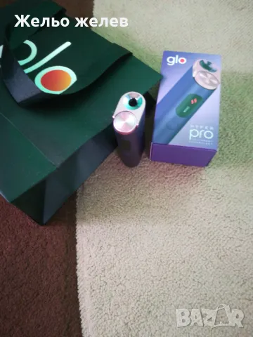 Glo, пълен комплект, нов, снимка 1