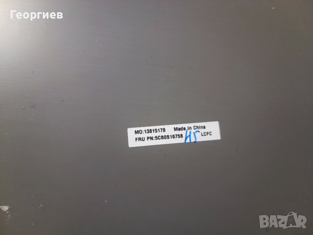 LCD cover с EDP кабел Lenovo S145-15, снимка 3 - Части за лаптопи - 42157538