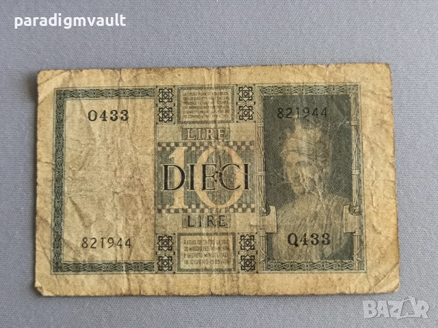 Банкнота - Италия - 10 лири | 1939г., снимка 2 - Нумизматика и бонистика - 51791509