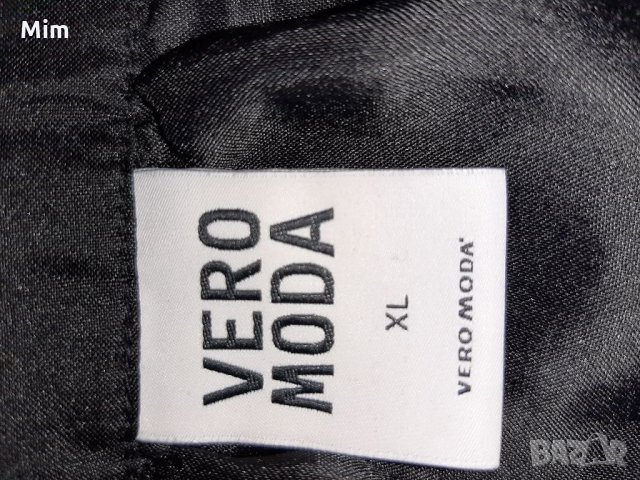 Vero Moda XL Черна кожена пола на изрязани кръгове , снимка 7 - Поли - 33945268