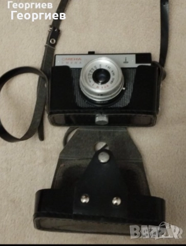 Стационарен телефон "Panasonic",Фотоапарати" Сменя 8 и Skina за лента с калъф, снимка 3 - Фотоапарати - 48968272