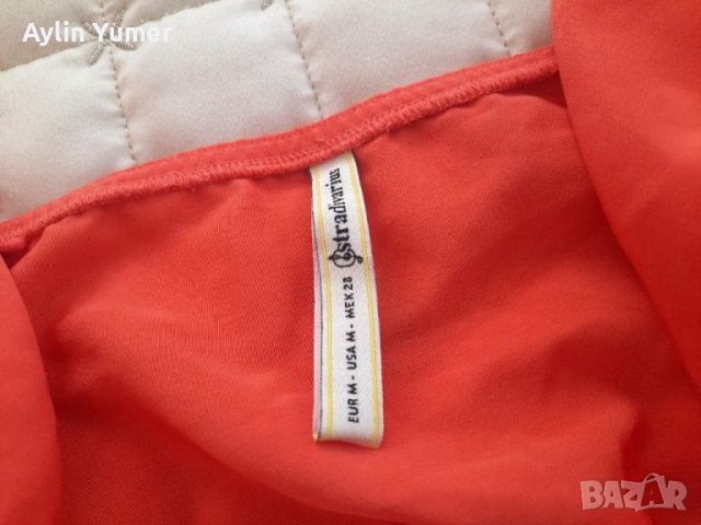 Марков гащеризон