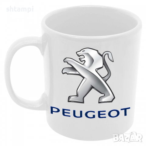 Чаша Peugeot, снимка 6 - Чаши - 36140040