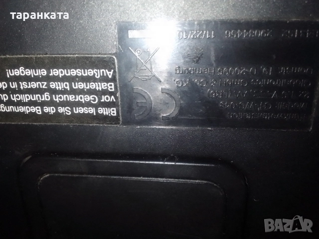 часовник календар аларма термометър атмосферното налягане , снимка 5 - Стенни часовници - 51800123