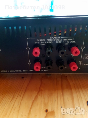 Прекрасен усиловател JVC AX-311 BK Dynamic SUPER A- Японска мощна машина., снимка 8 - Ресийвъри, усилватели, смесителни пултове - 52846011