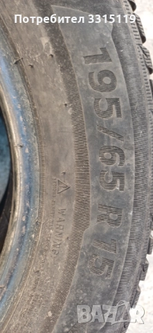 Зимни гуми, снимка 4 - Аксесоари и консумативи - 51872002