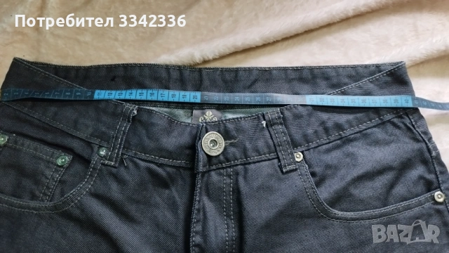 Тъмни мъжки дънки, снимка 3 - Дънки - 53520582