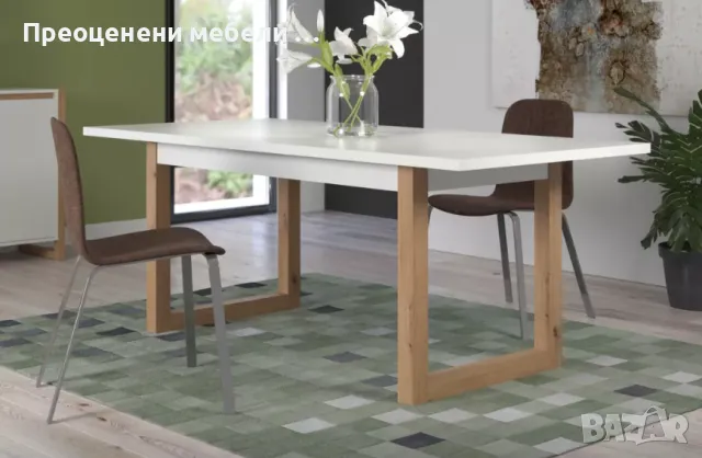 Разтегателна трапезна маса Dakota внос от Германия