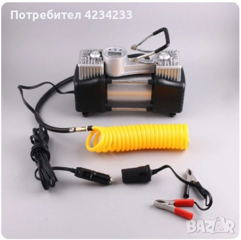 Комплект пътна помощ , снимка 3 - Аксесоари и консумативи - 53240255