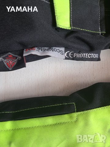 TEXPEED  Мото Екип XL, снимка 12 - Други - 41903766