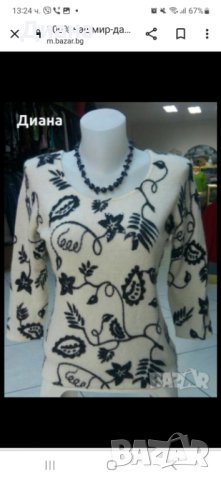  Дамски блузи-100%  фин кашмир, снимка 17 - Блузи с дълъг ръкав и пуловери - 36399988