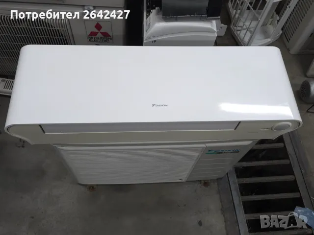 Хиперинверторен климатик Daikin Ftxg25 9-ка, снимка 1