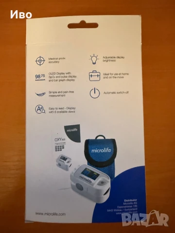 Пулсов оксиметър Microlife oxy300 + смарт SOS бутон за възрастни, снимка 3 - Друга електроника - 51422001