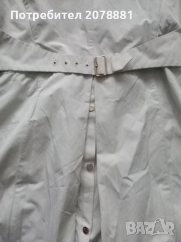 Марково манто River Woods , снимка 5 - Палта, манта - 51778284